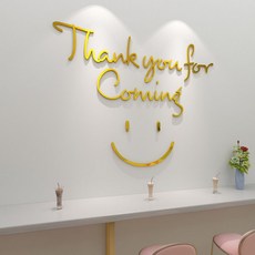 인포메이션스티커