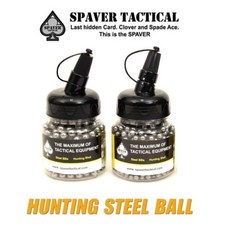스페이버 헌팅 스틸볼 Spaver Hunting Steel Ball 6mm 8mm, 1개