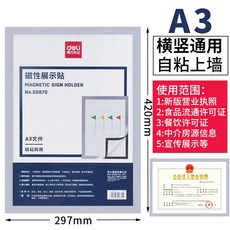 3eec241e51c02fd44e3681aab4cfa1759ac6508765e9622b0791d5666164.jpg