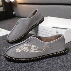 광주남자한복신발대여