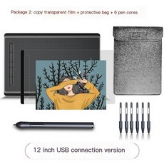 와콤타블렛연결케이블