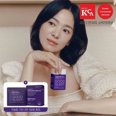 바이탈뷰티슬립