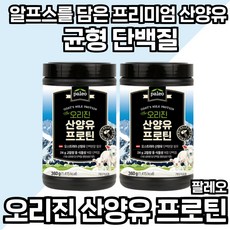 맛다랑참치한스푼