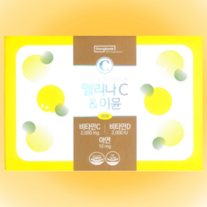 엘리나c