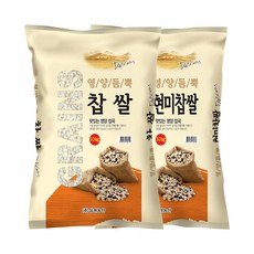 단풍미인찹쌀