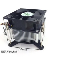 pccoolerpaladin400
