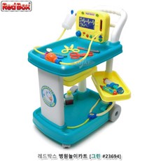 병원놀이카트