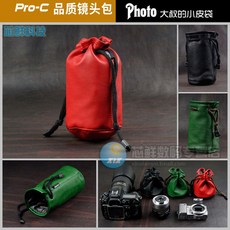 dc9ebfed28dce17cb40d9b6ec942da6eca0cd7f68d1c001e000d7492c1af.jpg