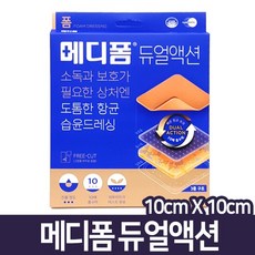 49b73d130dedbce9a1b64c476d2a590a50dfe89de874c3a6c329de82500b.jpg