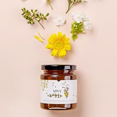 결혼식답례품꿀