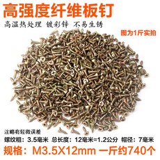 ce0987eed91acaedbd6e9e00b395c00992783b95599dba67c9c1290504ee.jpg