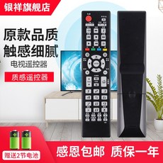 오포105d