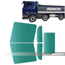 스카니아썬팅지