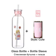 세일러문유리컵