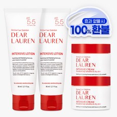 디어로렌 인텐시브 더블 듀오 4개 80ml
