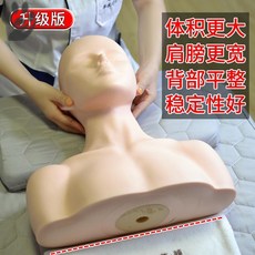 발마사지자격증