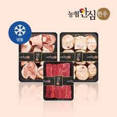 [농협안심한우] 사골2kg+우족2kg+양지600g 알짜형(총4.6kg), 1개, 4.6kg