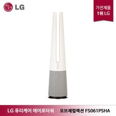 287a156e3c3e5446dcd0232af180f636972936ebde218d348e4ae7ed06ac.jpg