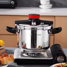 압력솥 가정용 가스 인덕션 범용 스테인리스 스틸 방폭 압력솥 미니 스몰 기계