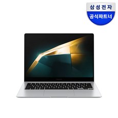 삼성전자 갤럭시북4 프로 NT940XGQ-A51A 14인치(35 5cm) 인텔 Ultra 5 터치스크린 서울/경기 퀵서비스 지원, 플래티넘 실버, NT940XGQ-A51AS, 512GB, 16GB, WIN11 Home