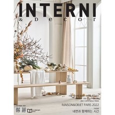 interni&decor