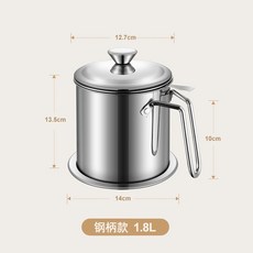 두꺼운 스테인리스 스틸 기름통 덥개 포함 여과망 격 이상 분실방지 가정용 주방 키친 대용량 룩 탱크, 대략 룩 3.5근 오일 ）304톱 클