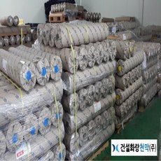 pvc천막원단