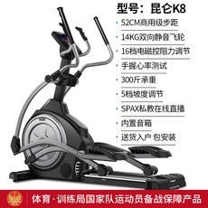 ec93f7031bb0b001487b73ae99f47285af89a81c87fd2a104331c00c7bd5.jpg