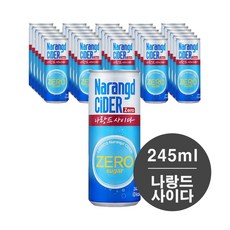 동아오츠카 제로칼로리 나랑드사이다 245ml x 30캔 60캔 90캔 120캔 150캔 180캔 나랑드사이다 제로 나랑드 245 제로사이다 사이다 0칼로리 사이다 탄산 음료, 245ml x 180캔