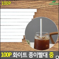 c93f11321e1e2e55a5fe354e8b795a4e481afc51808aa894ec483d61a4dc.jpg