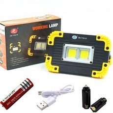 다기능 USB 충전식 작업등 야외 고강도 장거리 비상 조명 LED, [02] 배터리 ZB-7759-20, 1개