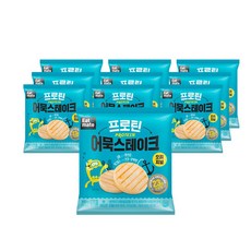잇메이트