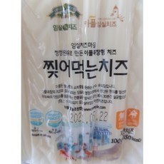 제주성이시돌목장유기농스트링치즈
