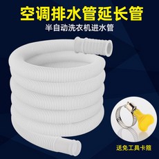 b8508ecf2c74343d8939100e3c438220436c6a5865a99901161196beb0d6.jpg
