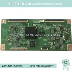 인켈40e3000거치대