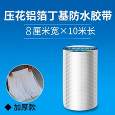 c26e0c976dbbd1790e38dd6a69d44d951d531fdd92a67445cffa9af91105.jpg