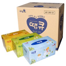 //상품명