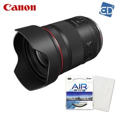 [캐논정품] 렌즈 RF 20mm F1.4 L VCM + 켄코필터+포켓융 /ED