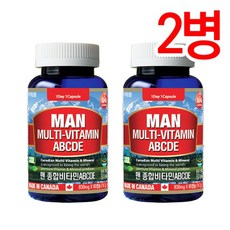 통라이프-맨 종합비타민ABCDE+미네랄 3개월분-남성용 멀티비타민-2병, 1개