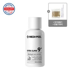 블랙헤드.면봉