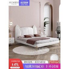 c4dc0b279acfeff1c3a45e1ef566c6a5864591d7ddcd65a2aa79b4d267c1.jpeg