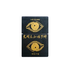 e3cbd61e2588508b8ebda1c9d33cc4cd05de4302c21ecc50461af75851a0.jpg