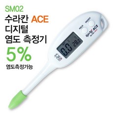 수라칸 ACE(에이스) 디지털 염도계 5%측정 SM02, 1개
