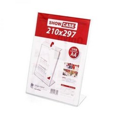 923eab9b4e1c0ef3e08f14e8a9315a3ec342bd75af50e8001ca2d812ea49.jpg