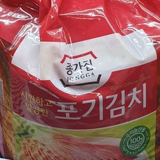 종가집포기김치11kg