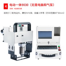 49fc6dd9f1e7ff5e64a7d16127dee68f328760e233c8dcf50f7451e5810a.jpg