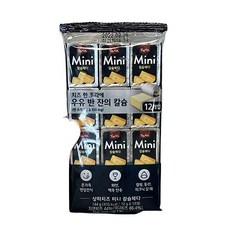 매일 상하치즈미니 칼슘체다, 48g, 2개