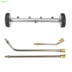 세차 고압건 하부 16 인치 고압 자동차 섀시 와셔 언더 바디 청소 물세차 하부세차, 한개옵션0