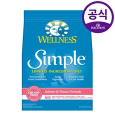  [정기구독 25%할인] 웰니스 심플 (중대형견 4.7kg) 살몬앤포테이토 강아지 눈물사료 