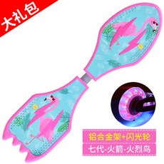 a1453572a71729f9b36d44097d9cab5cf7a31be9bb413df2d78e2f87c67f.jpg